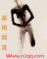 一睡成瘾（高H 1V1）